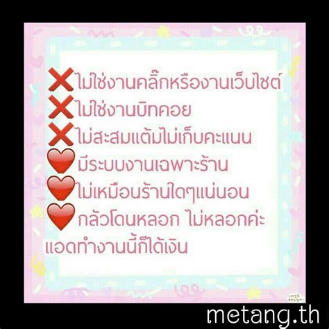 @metang168 .
